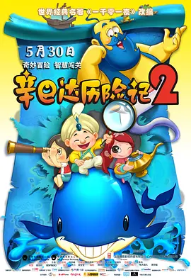 久久国产视频网站